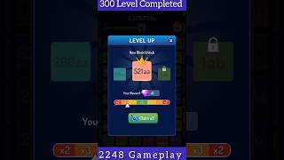 2248 Gameplay 😱 300 Level Completed 2248 [upl. by Sousa]