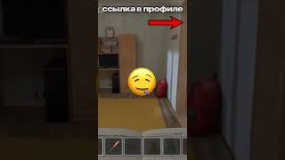 😅 ЧТО МОГУТ ЧИТЫ SCHOOLBOY RUNAWAY КАК СКАЧАТЬ ЧИТЫ  СКАЧАТЬ ЧИТ СКУЛБОЙ schoolboy скулбой [upl. by Trebeh701]