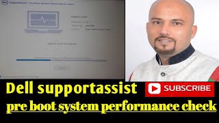 Dell SupportAssist PreBoot Performance Check System Scan in Progress supportassist dell windows 10 [upl. by Lladnar]