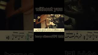 without you  harry nilsson [upl. by Krys]