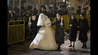 Arranged marriage in Judaism  Jewish arranged marriage [upl. by Conni]