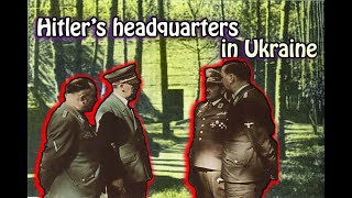 Hitlers secret headquarters in ww2Werwolf in Eastern Front Ukraine [upl. by Aronoel]