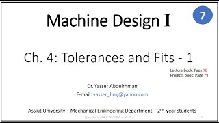 Machine Design  Tolerances and Fits  1 [upl. by Christoforo]