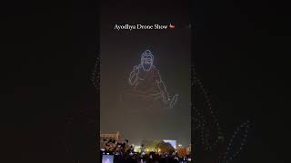 Happy Diwali First Drone Show ayodhya ayodhyarammandir droneshow [upl. by Oswal]