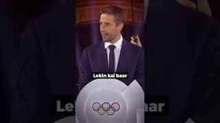 Can INDIAN host Olympics in 2036 informative olympics [upl. by Drofiar]