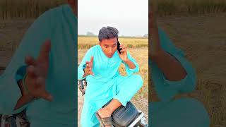 Bachi ny Kamal kr dia trending viralvideo ytshorts [upl. by Nemra327]