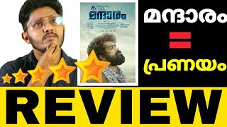 Mandharam movie review  Malayalam movie [upl. by Ahsenad]