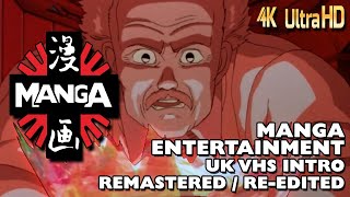 Manga Entertainment UK VHS Intro 1990s  4K Remaster  ReEdit [upl. by Yenterb]