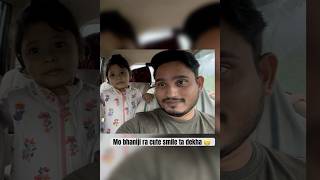 Koshish karte raho… mo bhaniji ra cute smile 🥰 funny comedy funnymoment cutemoments cutesmile [upl. by Farlay]