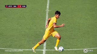 Marc Bernal vs SD Logroñés Debut Barça Atlètic  Extended Version  Masterclass 16 YearOld [upl. by Airdnalahs]