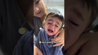 NASAL SINUS RINSE COMPILATION Would you try this tiktokvideo viral [upl. by Morville]