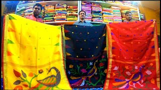 Shantipur Sarees  Cheapest Wholesale Price  Printed Sarees Handloom Tant Cotton Jamdani etc [upl. by Newell]