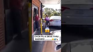 CHICKFILA DRIVE THRU MADNESS🥴🚙🍗 [upl. by Enoval559]