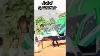 JMM sarkar hemant Soren in jharkhand viralvideo [upl. by Madora]