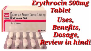 Erythrocin 500mg Tablet  Erythromycin 500mg Tablet  Erythrocin Tablet  Erythrocin Tablet Uses [upl. by Jillane]