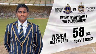 Vishen Halambages 58 61 vs Thurstan College  U19 Division I Two Day Tournament 202223 [upl. by Elena563]