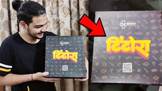 BBKiVines Sent Me a SPECIAL GIFT 😍  Bhuvan Bam Dhindora BOX Unboxing  BB Ki Vines shorts Vlog [upl. by Siroled694]