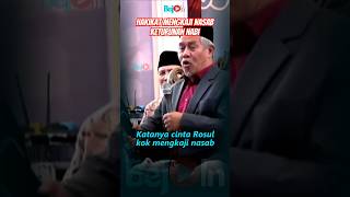 Pentingnya mengkaji nasab keturunan Nabi‼️ Baalwi jangan sewot 🫣 [upl. by Wallach]