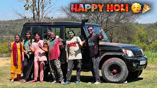 Crazy Holi Celebration with Family [upl. by Richara]