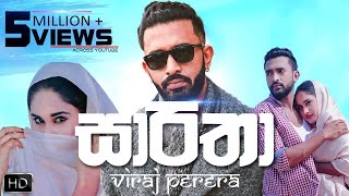 Sareetha සාරිතා  Viraj Perera Official Music Video [upl. by Cenac]