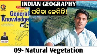 Natural Vegetation  09  Indian Geography  quick revision from Tarun Goyal book  Tejaraj sahu [upl. by Alenoel]