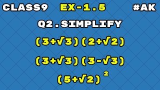 12 Ex 15 class 9 Q2 maths chapter 1 Number System By Akstudy 1024 [upl. by Ohcamac641]