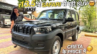 NEW SCORPIO CLASSIC S 2024  BASE MODEL भी भौकाल 🖤 [upl. by Lyckman]