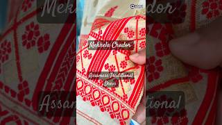 Pure Toss Mekhela Chador  Assamese Traditional Dress  Mekhela Chador dress mekhela [upl. by Noerb767]