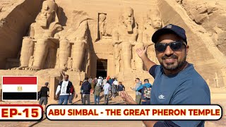 UNBELIEVABLE TECHNOLOGY OF FIRON 3000 YEARS AGO🇪🇬  ABU SIMBAL TEMPLE EGYPT  EP 15 [upl. by Sitra265]