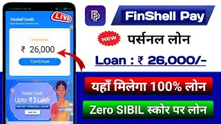 FinShell pay Loan kaise le  FinShell pay loan Apply 2024  Loan app fast approval [upl. by Dolli]