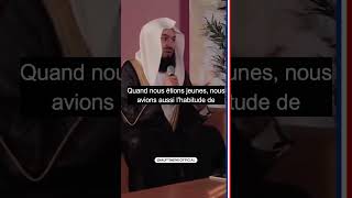 LADULTÈRE  Comment se protéger  Mufti Menk FR [upl. by Eilraep305]