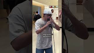 I Wasnt Expecting That From This Random Singer in Hong Kong Part 2🤯 GarethT [upl. by Eisseb]