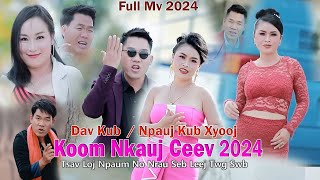 Dav kub  Npauj Kub  Koom Nkauj Ceev 2024 [upl. by Mcfarland]