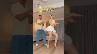 WE NEED TO KNOW 😅  APT DANCE ROSÉ amp Bruno Mars  dance trend funny couple funny shorts [upl. by Bing427]