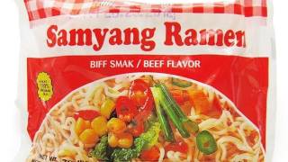 No4637 Samyang Ramen Korea Beef Flavour [upl. by Negaem787]