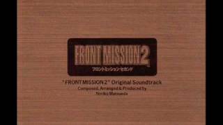 FRONT MISSION 2 OST  13  Suspicion [upl. by Atreb]