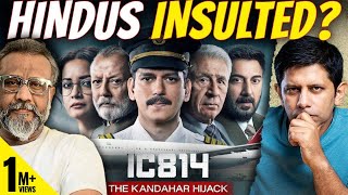 Should IC814 Kandahar Hijack Been Banned  Did Anubhav Sinha Insult Hindus  Akash Banerjee [upl. by Anglim]