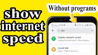 Show Internet Speed in Notification Bar  Easy Steps [upl. by Wadell]