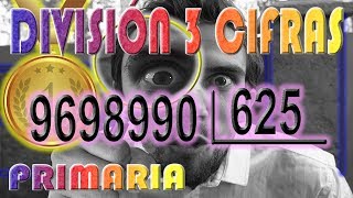 💥HAZ Una DIVISIÓN De 3 CIFRAS RÁPIDAMENTE💥 MÉTODO EFECTIVO💥 Primaria 28 [upl. by Damas799]