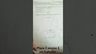 Phase 2 session 3 set 3 physics viralvideo shortvideo trending like youtubeshorts share bye [upl. by Nauqed883]