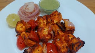 paneer Tikka Recipe Air Fryer amp Pan Fry Paneer Tikka Recipe  veg food by samita ❤️ [upl. by Naitsabes]