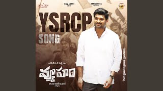 YSRCP Song [upl. by Bernt389]