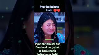 Jindagi Mein tujhi pay lutaungashortvideo love hitsong ♥️ [upl. by Imuy470]