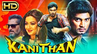 Kanithan HD Tamil Action Hindi Dubbed Movie  Atharvaa Catherine Tresa Tarun Arora [upl. by Aneerb]