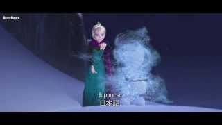 Frozen Let It Go  Multilanguage 25 Languages [upl. by Clower277]