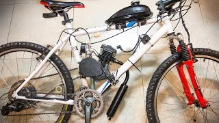 TUTORIAL BICIMOTO  Como Montar un Motor de Gasolina en tu Bicicleta  Kit 80cc [upl. by Eimmaj]