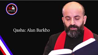 Qasha Alan Barkho QADISHA ALAHA 01 [upl. by Edythe]