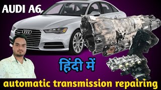 Audi A6 C7 DSGSTronic Transmission  TCM Replace  Mechatronic Removal  TCM No Connection [upl. by Scoville]