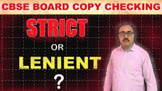 Cbse Board Copy Checking 🔥 Strict or Lenient  Cbse Board Exam Latest Update [upl. by Lsiel]