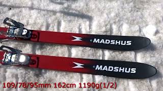 Madshus Panorama M78 Telemark skiing [upl. by Blodget]